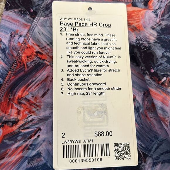 NWT lululemon Base Pace HR Crop 23"  - Multicolor - Picture 5 of 5